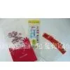 Plastic Bags (Type III) thumbnail-1