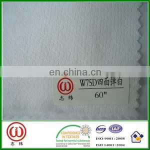2015 Fusible Interlining Fabric thumbnail-4