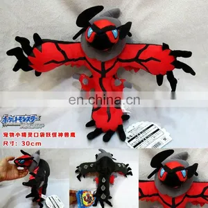 Anime Plush Red Eagle Pokemon Plush 30CM Stuffed Animal Doll Cute Plush Wholesale Cos New Style thumbnail-1