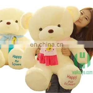 HI CE 1pcs Giant Plush 200 cm Teddy Bear for Birthday Gift,Valentine Gift Retail Teddy Bear thumbnail-1
