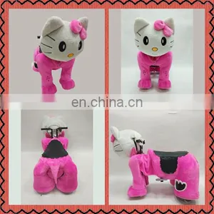 Cartoon Shape Animal Ride Walking Plush Toys Electric Ride on Toy for Kids thumbnail-1