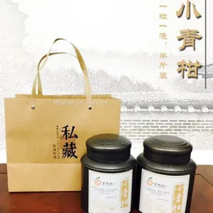 [Yu Tian] White Tea Palace Vintage Orange Authentic New Green Tangerine Peel Pu'er Tea 500g thumbnail-1