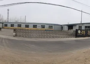 Ningjin County Yelu Wood Corporation Ltd. company overview - view 1 thumbnail