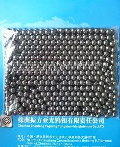 Pure Tungsten Shot Ball thumbnail-1