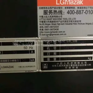 Used Mazak VTC160AN-2PC Twin Pallet Vertical Machine Center thumbnail-4