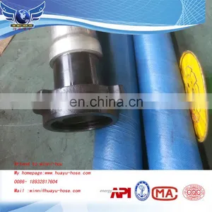Vacuum and Jetting Hose Manufacture From China thumbnail-1