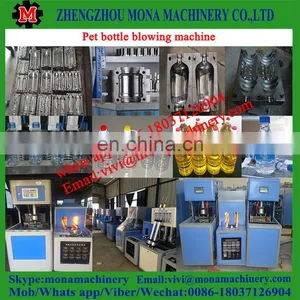 Blow Moulding Machine/fully Automatic Blow Moulding Machine thumbnail-5