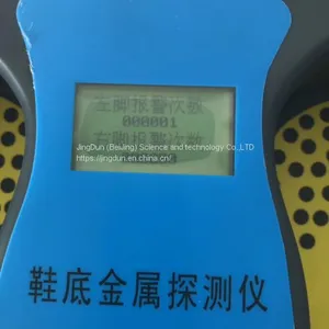 XT-01 NEW Shoe Metal Detector Factory Direct Sale thumbnail-2