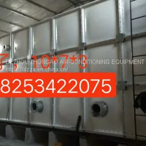 QQ图片20080101025817