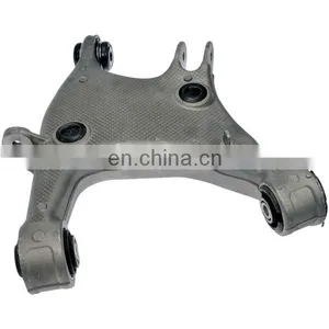 Rear Left Right Control Arm FOR BMW7 SERIES OEM 33326784351 33326784352 thumbnail-1