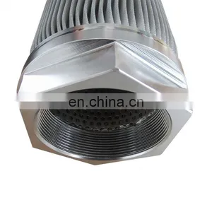 Replacement SCHUPP HY-19079 Lube Oil Filtercartridge Hydraulic Oil Filter thumbnail-3