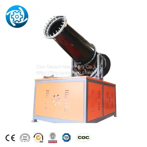 Bentonite Suppression Spraying Dust Suppresion Shipyard Mist Cannon With Generator thumbnail-4