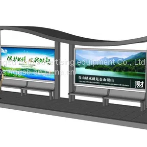 Convenient Shared Umbrella Bus Stop Sign Intelligent Bus Shelter Platform Light Box Manufacturer thumbnail-1