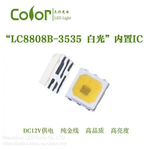 DC12V GS8208 Digital 3535 SMD LED LC8808B -3535 White Color LED thumbnail-4