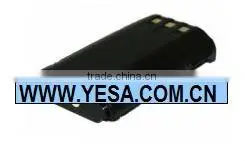 TWO-WAY Radio Battery for BP232 thumbnail-1
