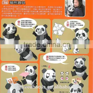 DIY Panda Doll thumbnail-2
