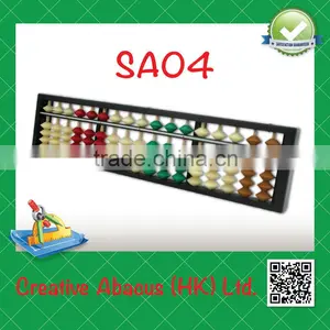 17 Rods Plastic Frame Special Design Educational Chinese Abacus thumbnail-1