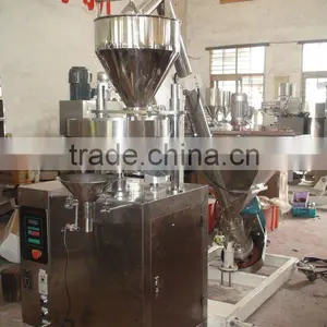 Semi-automatic Agranule Filling Machine With Automatic Loading Machine thumbnail-1