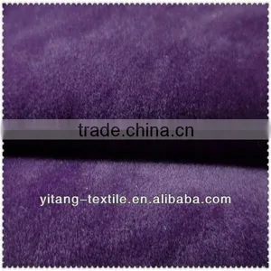 Purple Color Fabric thumbnail-1
