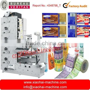 Label Sticker Printer thumbnail-1