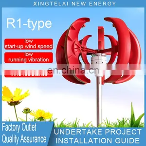 Inexpensive Ornamental Wind Turbine 500w 12v 24v Household Turbine thumbnail-5