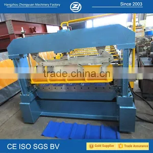 Iron Sheet Making Machine thumbnail-1