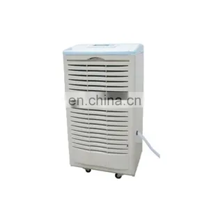 Intelligent Design Portable Dehumidifier HR-90 thumbnail-4