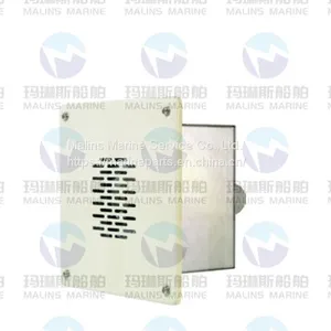 MRC WSO-3A/3B 2W/1W FLUSH IP56 SPEAKER thumbnail-1