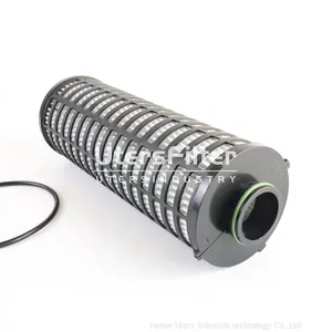 58015992277 UTERS Replaces CHN Oil Filter Element thumbnail-4