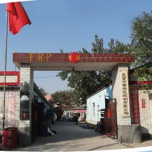 Beijing Jinggang FRP Co., Ltd company overview - view 2 thumbnail