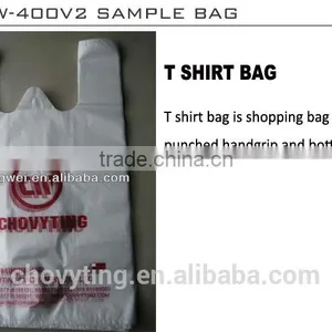 High Speed Double-channels Heat Sealing Heat Cutting Product-line T-shirt Bag Making Machine thumbnail-2