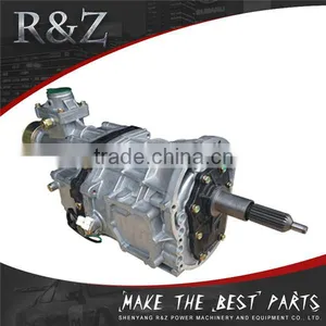 Best Selling Motorcycle Gearbox Suitable for Toyota Hilux 4X2 thumbnail-1