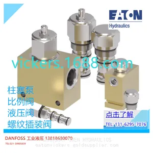 EATON VICKERS HYDRAULIC VALVE 1CPBD120-F-2P 1CPBD90F2P 1DR2P20S 1DR2R20S 1DR2-R-20S18 1DR2R40S18 1DR30P20S 1LR300F20S 1LR300F35S thumbnail-4