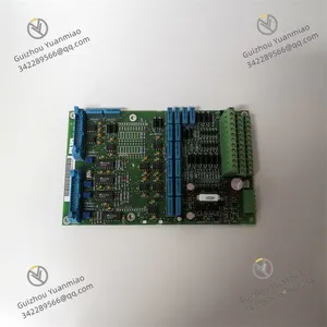 ABB LDMUI-01 I/O Powerhouse Module thumbnail-3