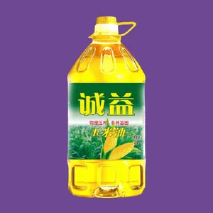 Corn Oil Corn Germ Oil Vegetable Oil thumbnail-5