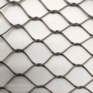 Stainless Steel Woven Ferrule Diamond Hole Rope Mesh for Stair Railings thumbnail-2