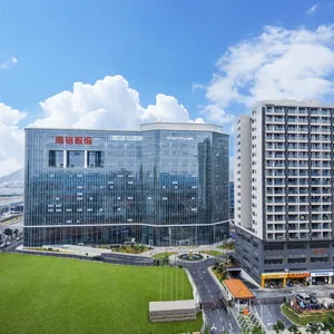 Guangdong Hongming Intelligent Joint Stock Co Ltd company overview - view 1 thumbnail