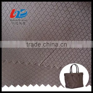 200D Polyester Oxford Fabric For Bag Material thumbnail-1