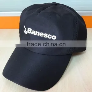 Promotion 5 Panel Dry Fit Cap With Logo thumbnail-1