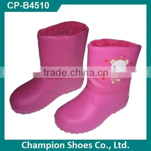 Kids Cute Winter Indoor Slippers Boots thumbnail-1