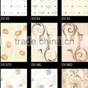 South Africa Ceramic Wall Tile 200X300 23133 thumbnail-1