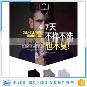 New Stylish Deodorant Socks With High Quality thumbnail-1