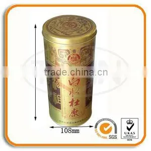 Wine Tin Packing Box thumbnail-1
