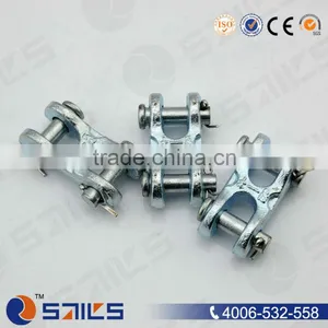 Electro-galvanized S-247 Twin Clevis Links thumbnail-1