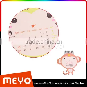 Customized Shape Calendar,Monkey Shape 2016 Calendar, Custom Advent Calendar thumbnail-5