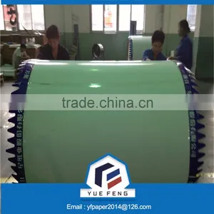 High Quality C1S/C2S Coated Paper/duplex Board thumbnail-2