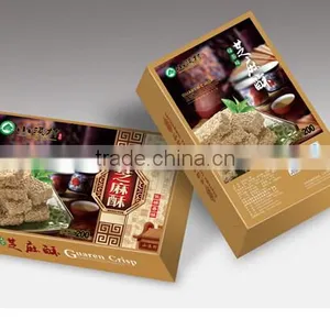 Toothpick Packing Machine thumbnail-1