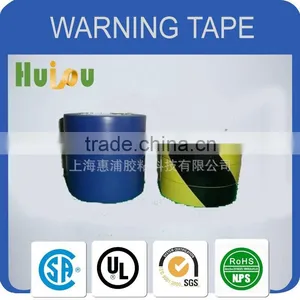 Pvc Hazard Warning Reflective Tapes Jumbo Roll thumbnail-3