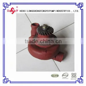 Engine Parts Water Pump T-170 T-130 thumbnail-2