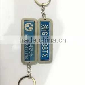 Blank Private Custom Key Chain License Plate Number of Personal Information thumbnail-4